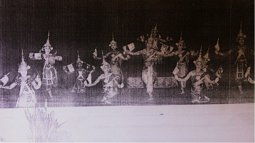 Fig 2. Image from the commemorative program of the Ballet of Khmero-American Friendship, 22 July 1959. Image source: National Archives of Cambodia, Box B-311.